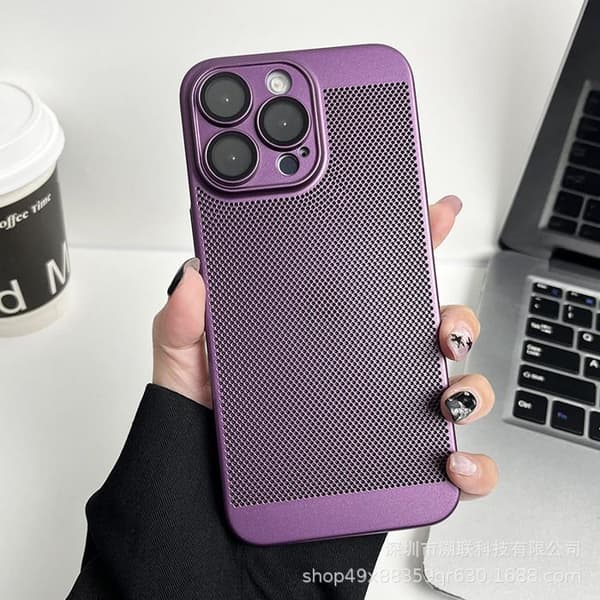 Hård telefoncase - LEYUANDODO - iPhone 16 Pro Max - Polycarbonat (mesh) - Stødabsorberende beskyttelse - Rød blomme