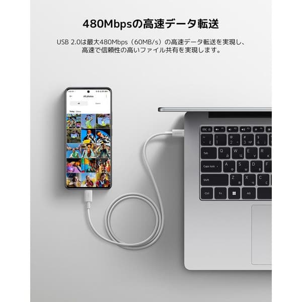 USB-C-kabel - XIAOMI - 6A - 1m - Flettet - Dataoverførsel