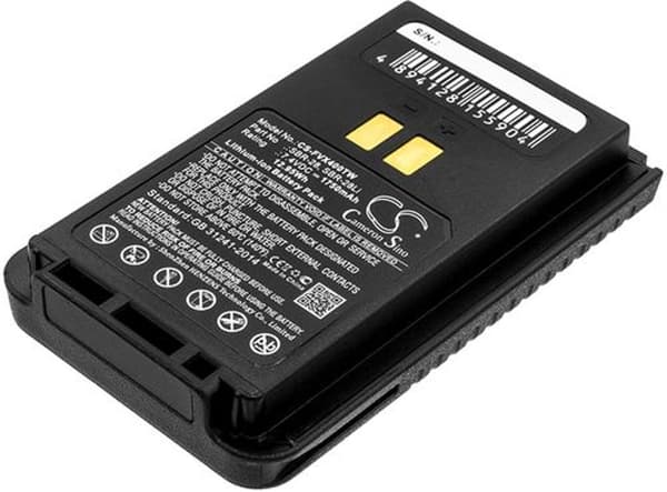 Batteri til Yaesu FT-4XR mm