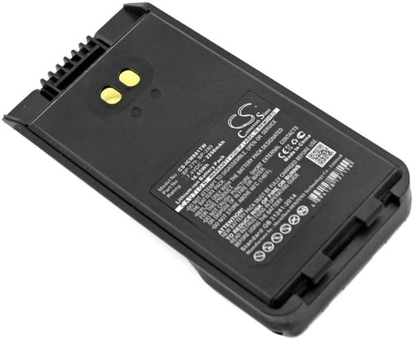 Batteri til Icom F1000 etc
