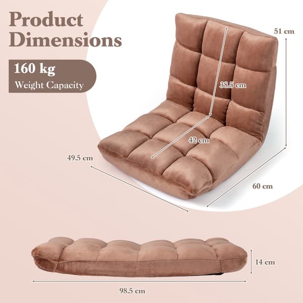 Justerbar gulvstol, 14 positioner, flannel, beige