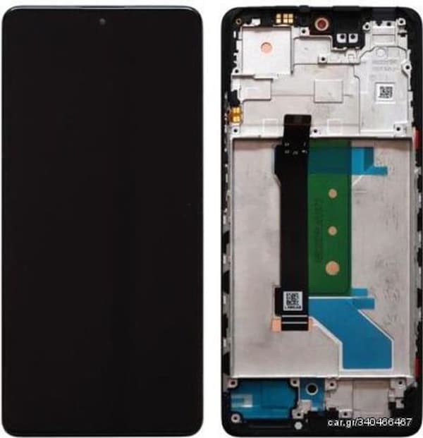 Xiaomi Redmi Note 12 Pro Plus-skærm