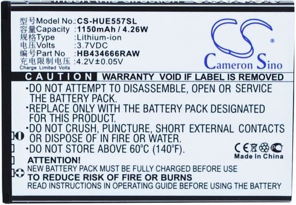 Batteri till Huawei E5573 mm