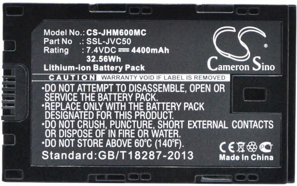 Batteri til JVC GY-HM200 mm