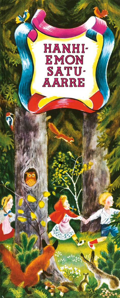 Hanhiemon satuaarre