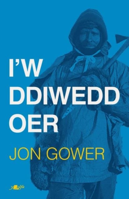 I'w Ddiwedd Oer