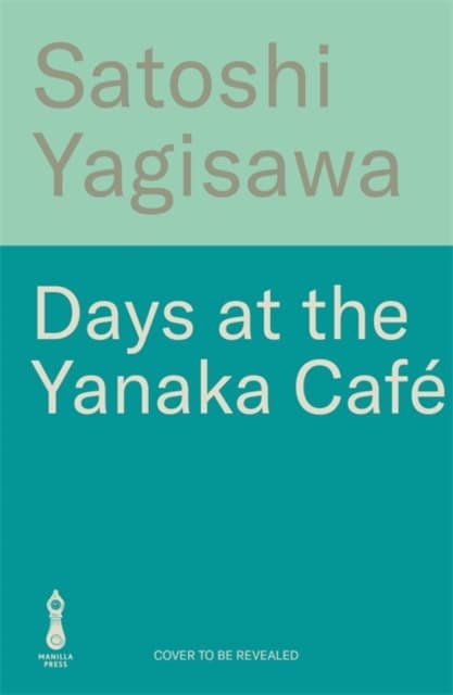 Days at the Yanaka Cafe