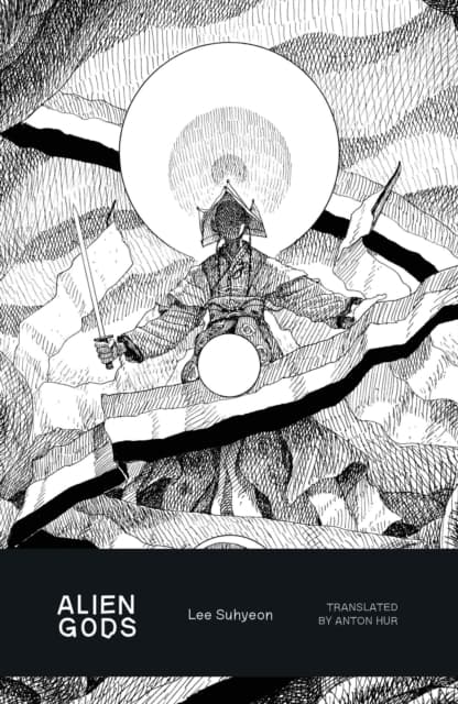 Alien Gods