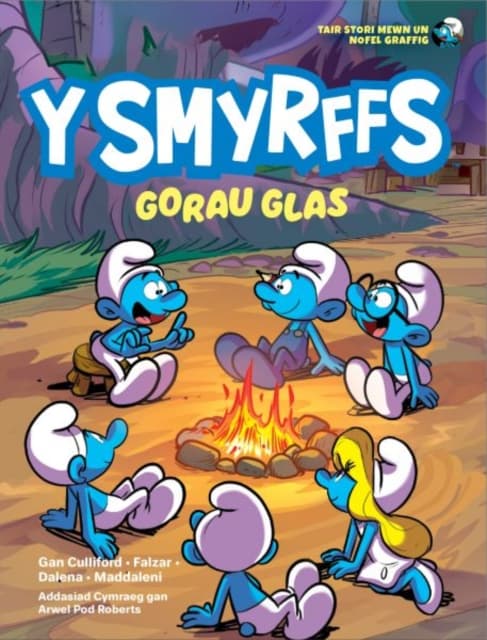 Y Smyrffs: Gorau Glas