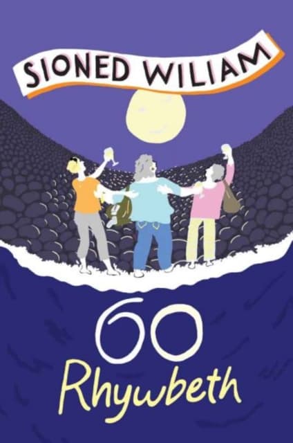 60 Rhywbeth