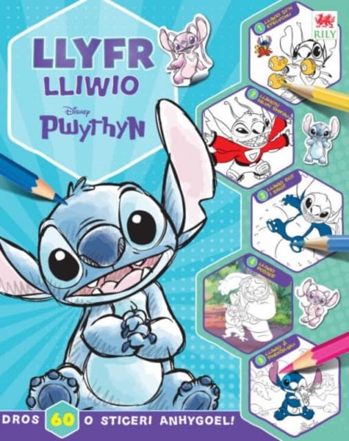 Llyfr Lliwio Disney Pwythyn