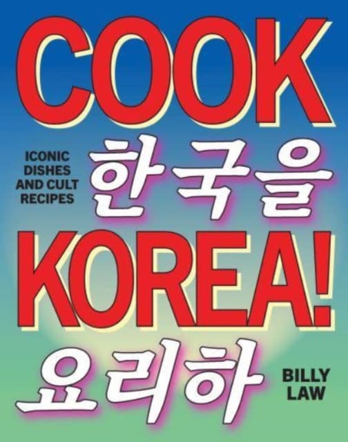 Cook Korea!