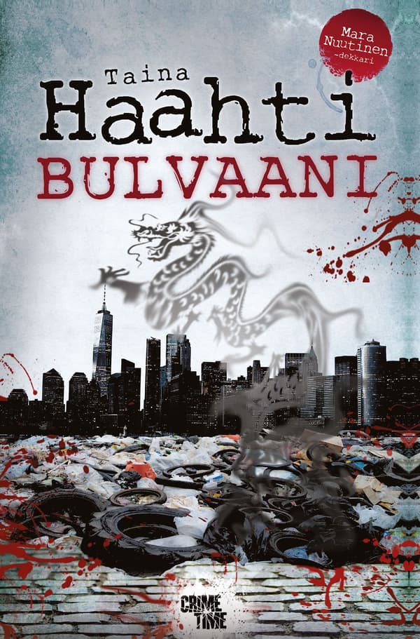 Bulvaani