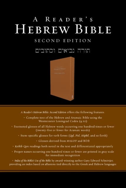 A Reader's Hebrew Bible