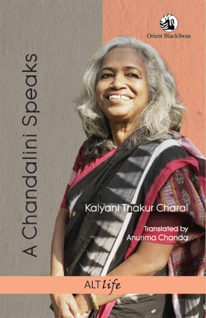 A Chandalini Speaks