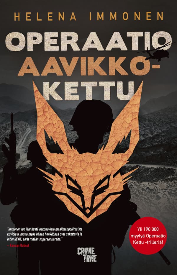 Operaatio Aavikkokettu