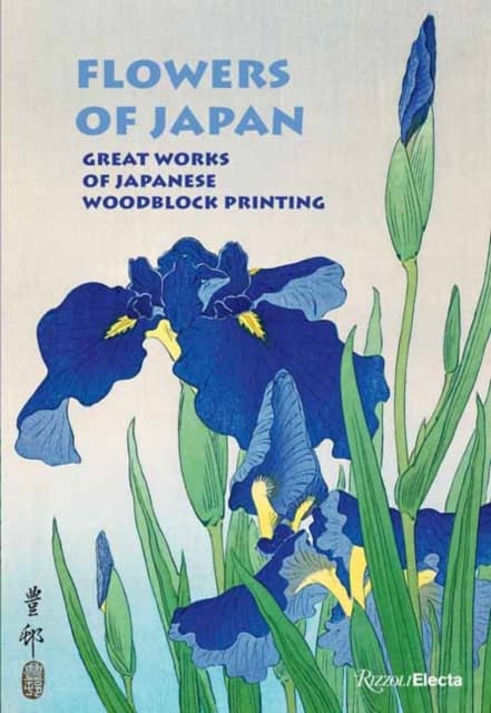 Japanese Flowers