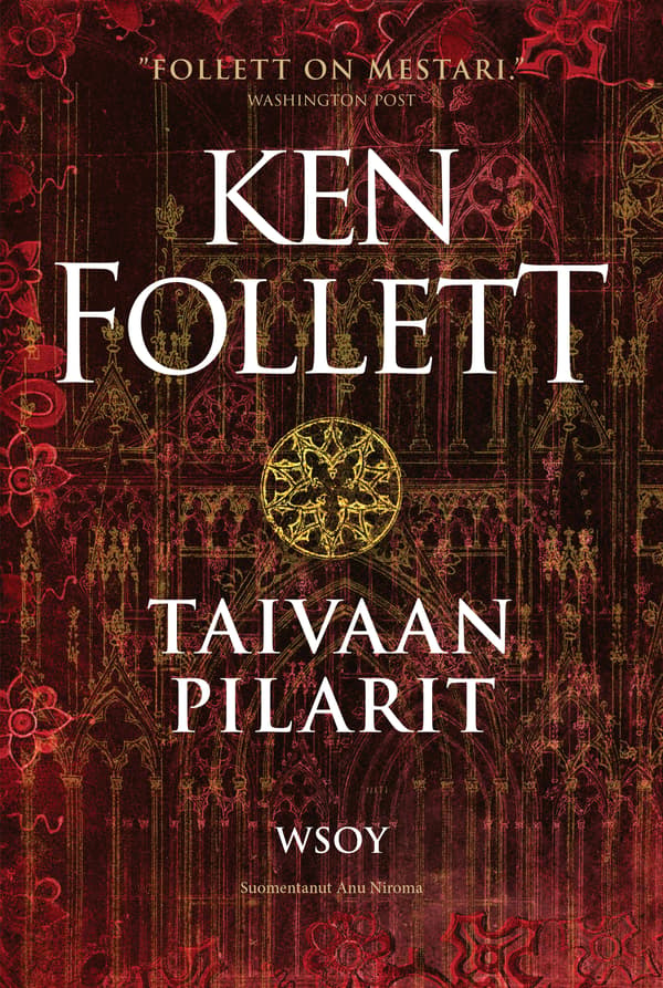 Taivaan pilarit