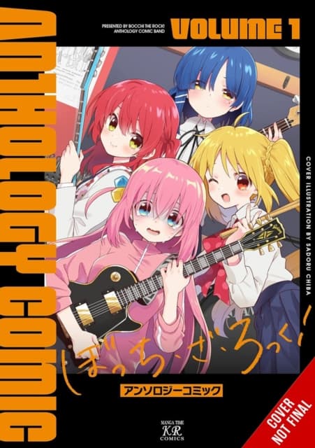 Bocchi the Rock! Comic Anthology, Vol. 1