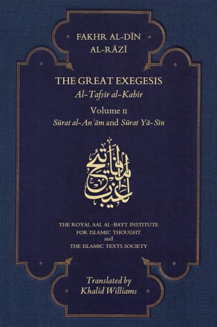 The Great Exegesis