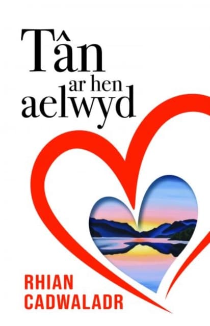 Tan ar Hen Aelwyd