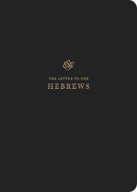 ESV Scripture Journal