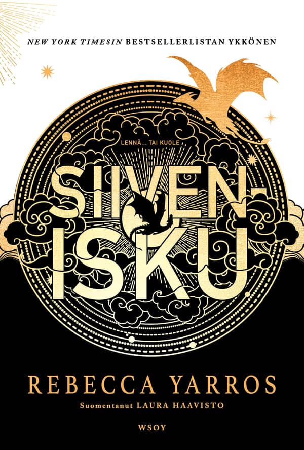 Siivenisku (erikoislaitos)