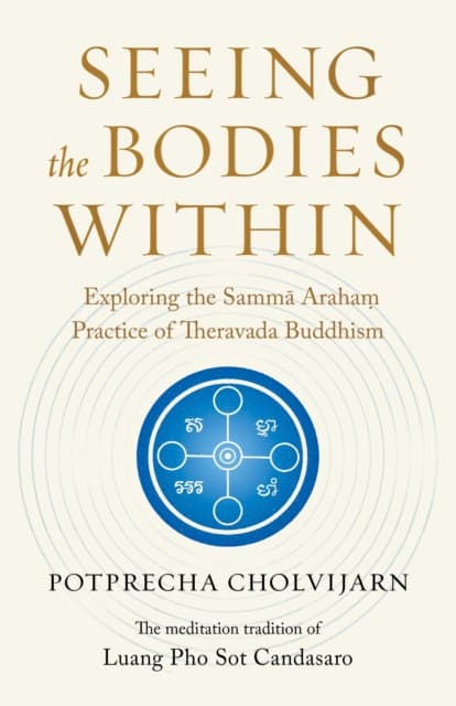 Seeing the Bodies Within