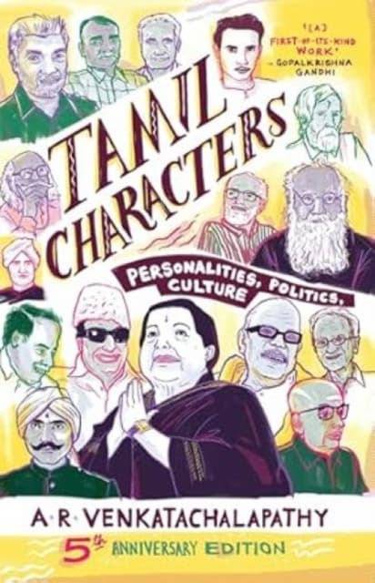 Tamil Characters