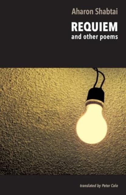 Requiem - & Other Poems