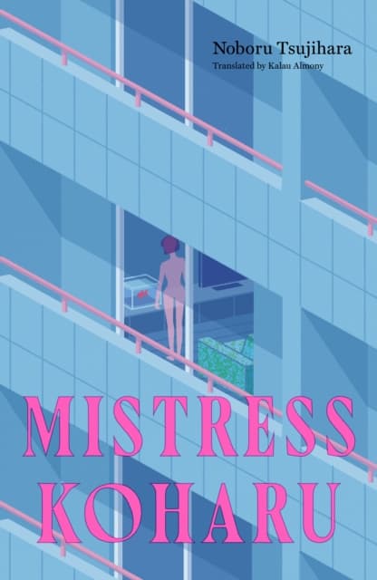 Mistress Koharu