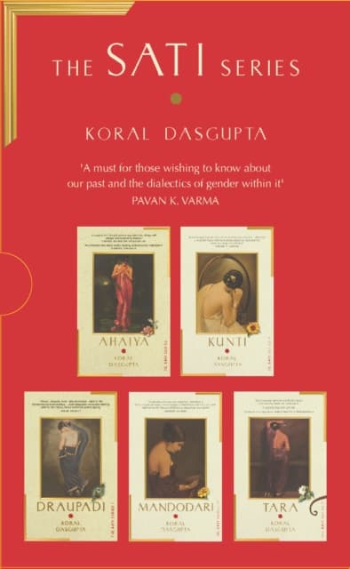 The Sati Series Box Set