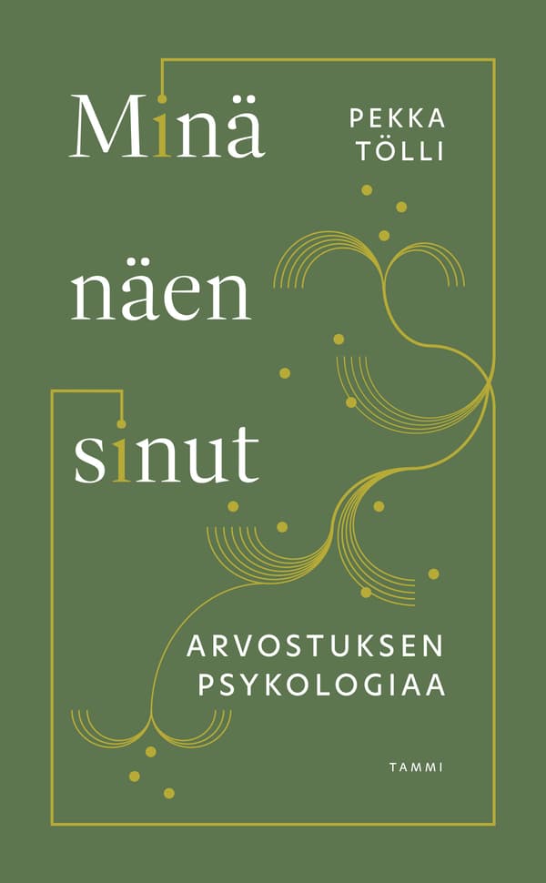 Minä näen sinut