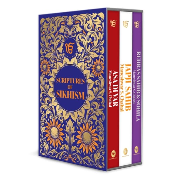Scriptures of Sikhism