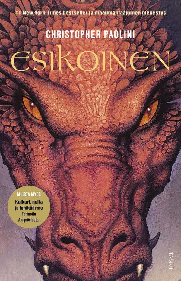 Esikoinen