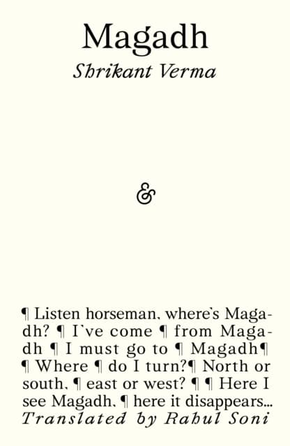 Magadh