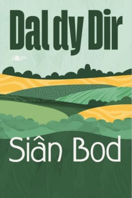Dal dy Dir