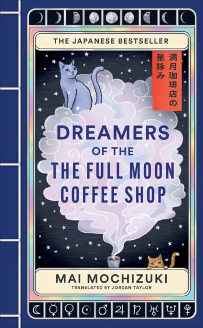The Full Moon Coffee Shop 3