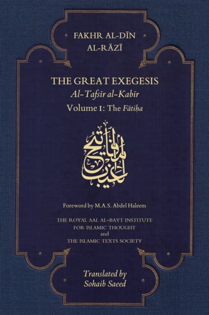 The Great Exegesis