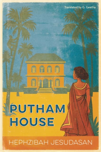 Putham House