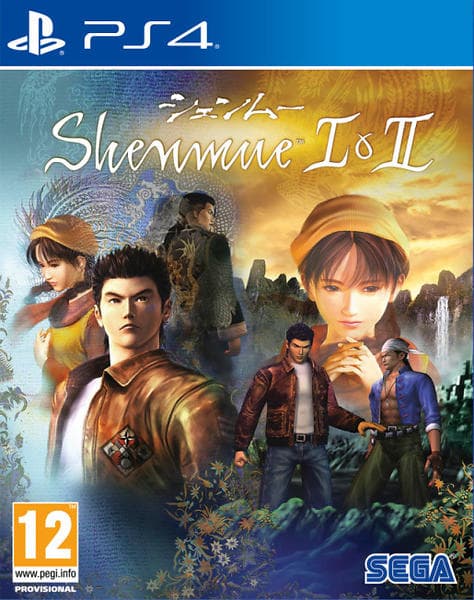 Shenmue I & II (PS4) - Standard Edition - B