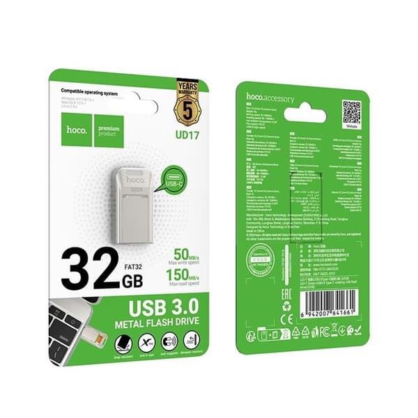 Hoco Pendrive 32GB USB-A USB-C UD17 USB 3.0 - Perle Nikkel