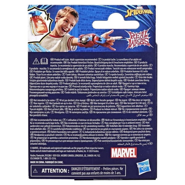 MARVEL Spider-Man Real Webs Ultimate Web Blaster -täyttöpakkaus