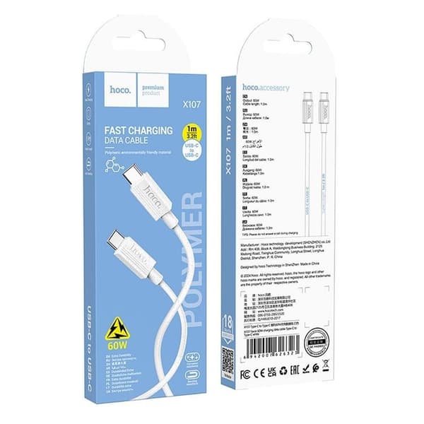 HOCO USB-C til USB-C 60W 1m Kabel 3A X107 - Hvid