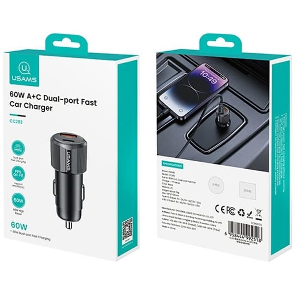 USAMS Biloplader 60W 1xUSB-A 1xUSB-C YT - Sort