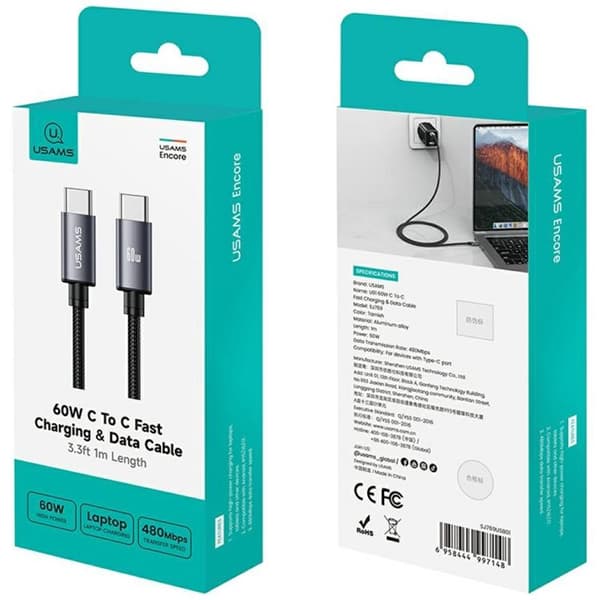 USAMS USB-C til USB-C 60W kabel 1m U91 - plettet