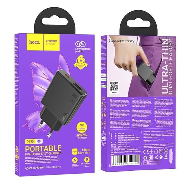 Hoco Hurtigoplader PD 20W USB-A USB-C QC3.0 3A N38 - Sort