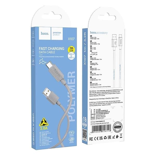 HOCO USB-A Till USB-C 1m Kabel 3A X107 -Grå