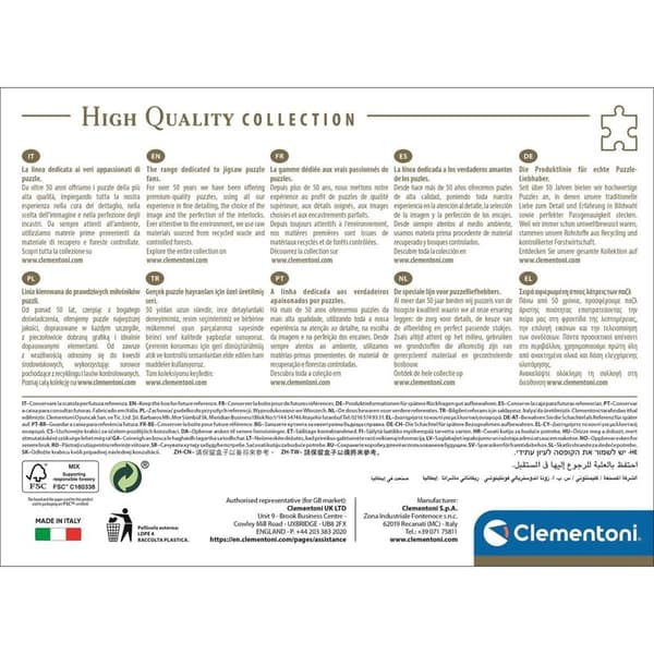 CLEMENTONI Pussel 1000 Pcs CB High Quality Collection Old Map