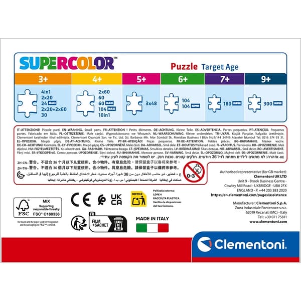 CLEMENTONI Pussel 60 Pcs Marvel Iron-Man